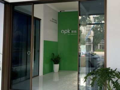 Phụ Kiện OPK